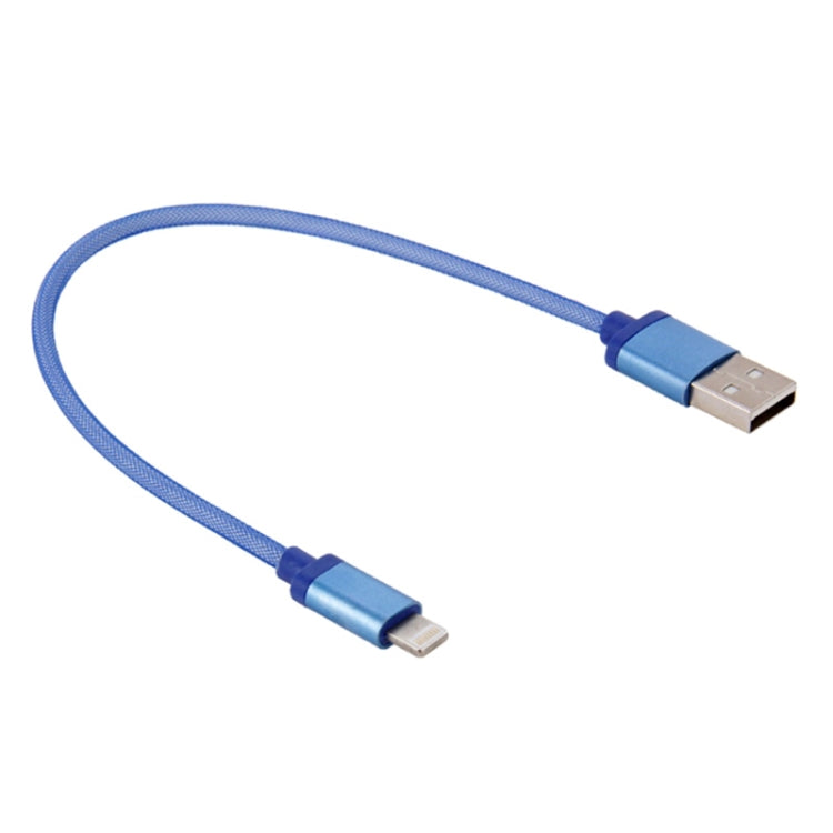 1m Net Style Metal Head 8 Pin to USB Data / Charger Cable(Blue) - Normal Style Cable by PMC Jewellery | Online Shopping South Africa | PMC Jewellery | Buy Now Pay Later Mobicred