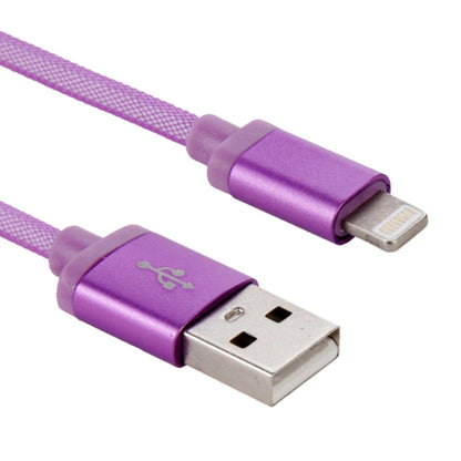 1m Net Style Metal Head 8 Pin to USB Data / Charger Cable(Purple) - Normal Style Cable by PMC Jewellery | Online Shopping South Africa | PMC Jewellery | Buy Now Pay Later Mobicred