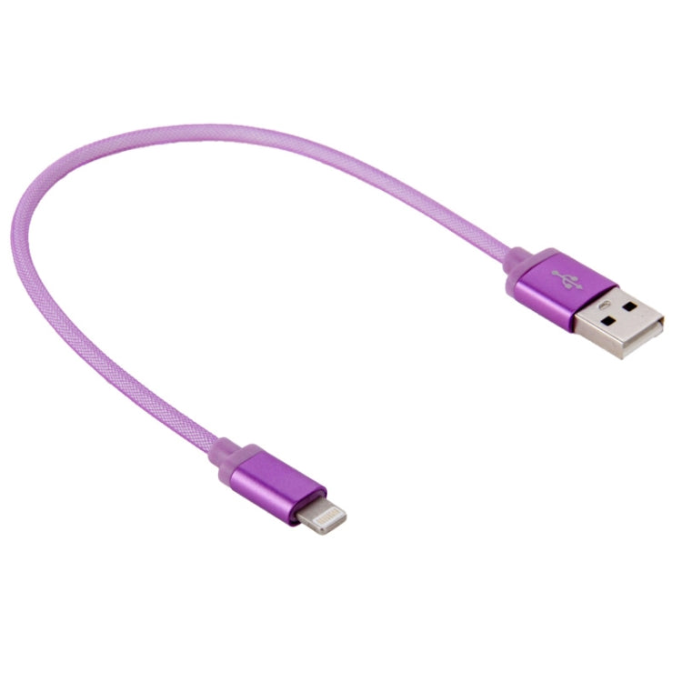 1m Net Style Metal Head 8 Pin to USB Data / Charger Cable(Purple) - Normal Style Cable by PMC Jewellery | Online Shopping South Africa | PMC Jewellery | Buy Now Pay Later Mobicred