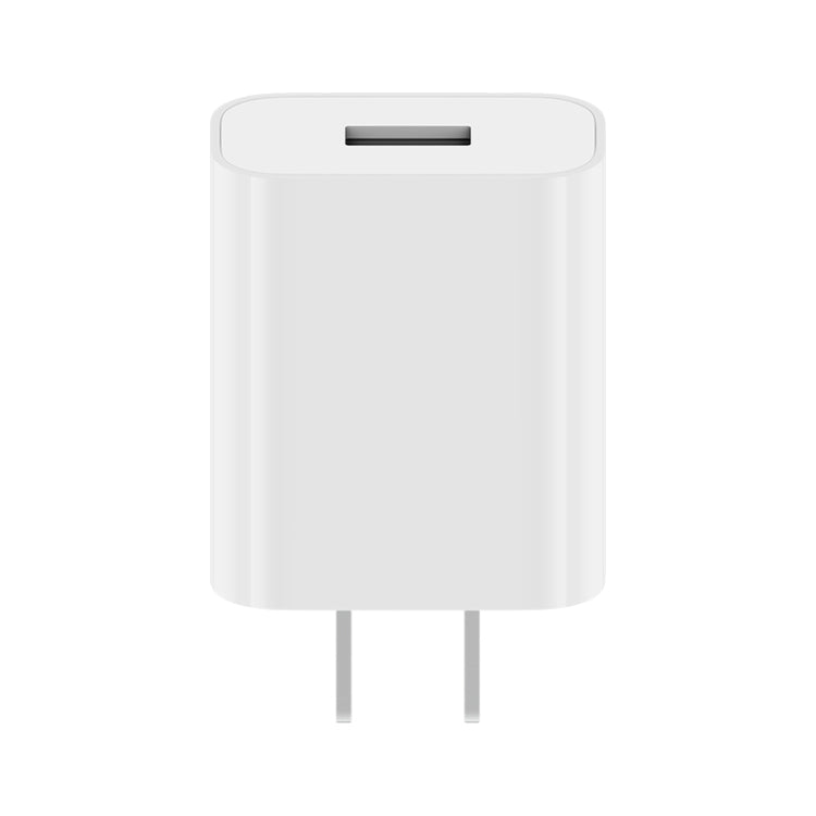 Original Xiaomi 18W Wall Charger Adapter Single Port USB Quick Charger, US Plug - USB Charger by Xiaomi | Online Shopping South Africa | PMC Jewellery | Buy Now Pay Later Mobicred