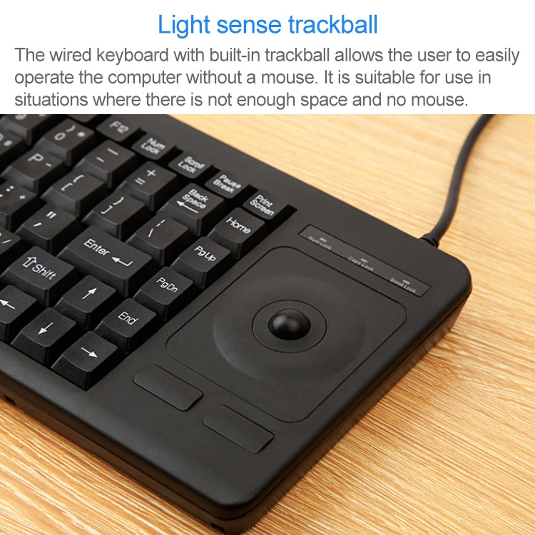 DS-8900 USB Interface Prevent Water Splashing Laser Engraving Character One-piece Wired Trackball Keyboard, Length: 1.5m - Wired Keyboard by PMC Jewellery | Online Shopping South Africa | PMC Jewellery | Buy Now Pay Later Mobicred