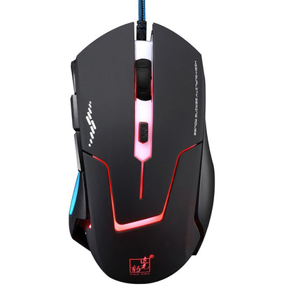 Chasing Leopard T7 USB 6-keys 2400DPI Three-speed Adjustable Backlight Wired Optical Gaming Mouse Built-in Counter Weight, Length: 1.8m - Wired Mice by Chasing Leopard | Online Shopping South Africa | PMC Jewellery | Buy Now Pay Later Mobicred