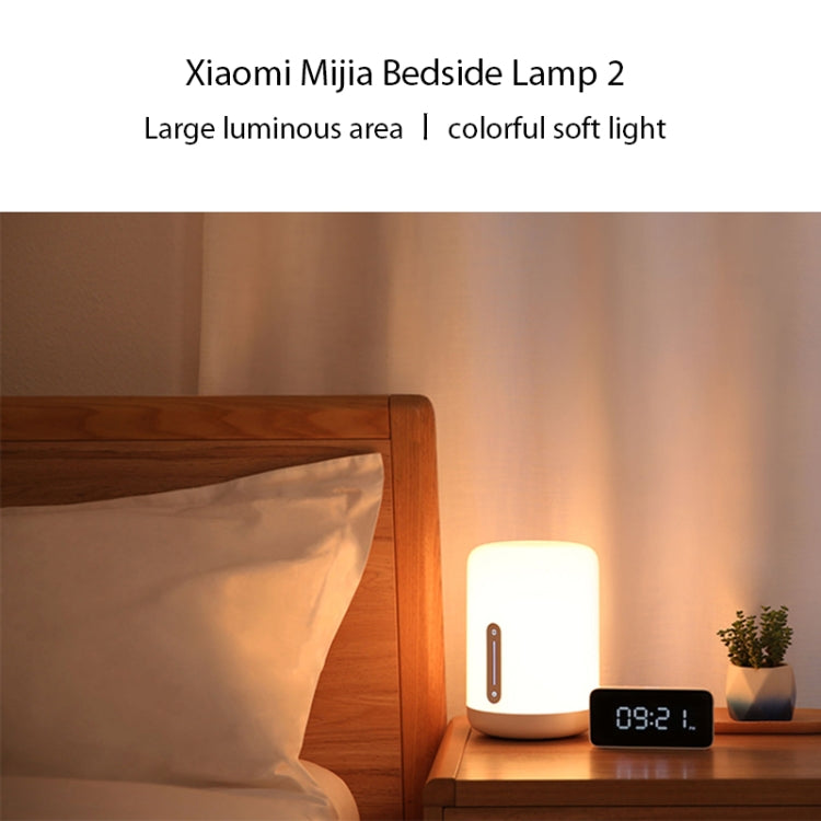 Original Xiaomi Mijia Bedside Lamp 2 LED Night Light Touch & Smart App Control - free shipping - PMC TechLife - Order now!