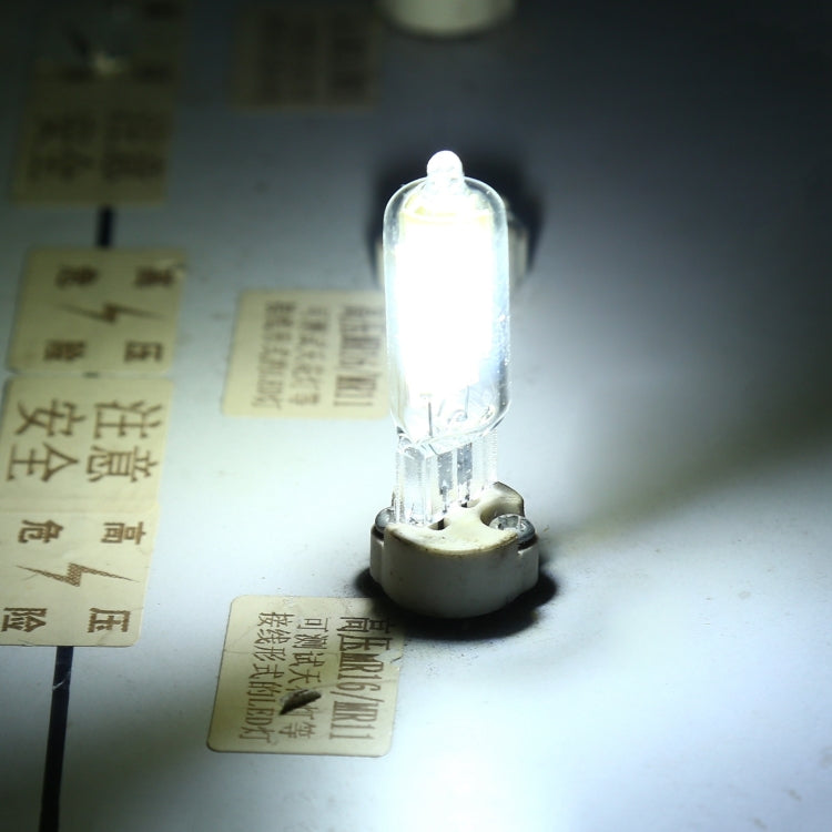 G4 2W 0920 Glass LED Bulb, Support Dimming, AC 220V (Warm White) - LED Blubs & Tubes by PMc TechLife | Online Shopping South Africa | PMc TechLife | Buy Now Pay Later Mobicred