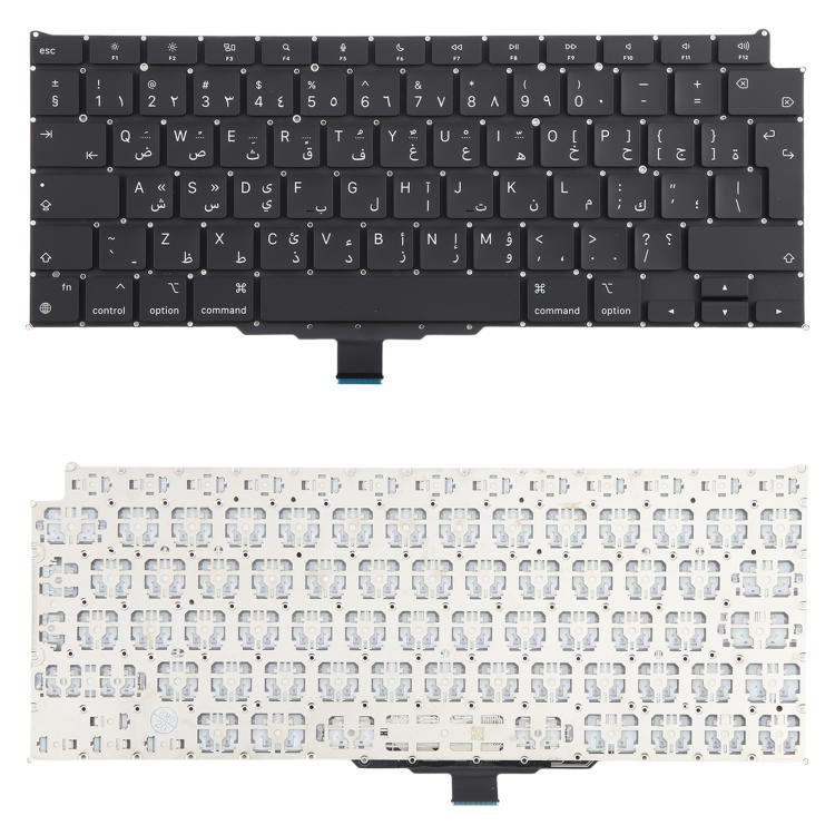 For MacBook Air 13.3 inch M1 A2337 2020 Big Enter Arabic Version Keyboard - Replacement Keyboards by PMC TechLife | Online Shopping South Africa | PMC TechLife | Buy Now Pay Later Mobicred