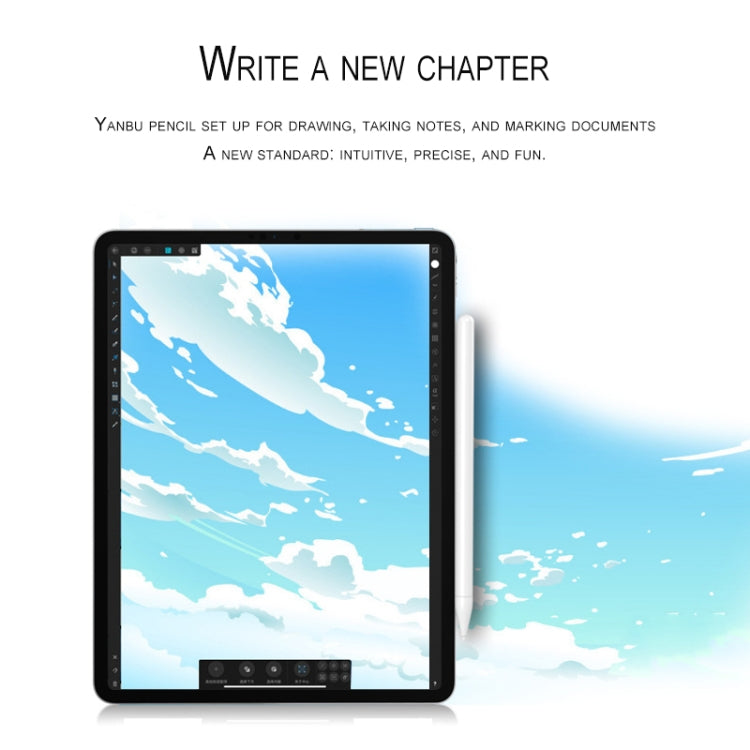 Active Capacitive Stylus Pen for iPad Series(White) - Stylus Pen by PMC Jewellery | Online Shopping South Africa | PMC Jewellery | Buy Now Pay Later Mobicred
