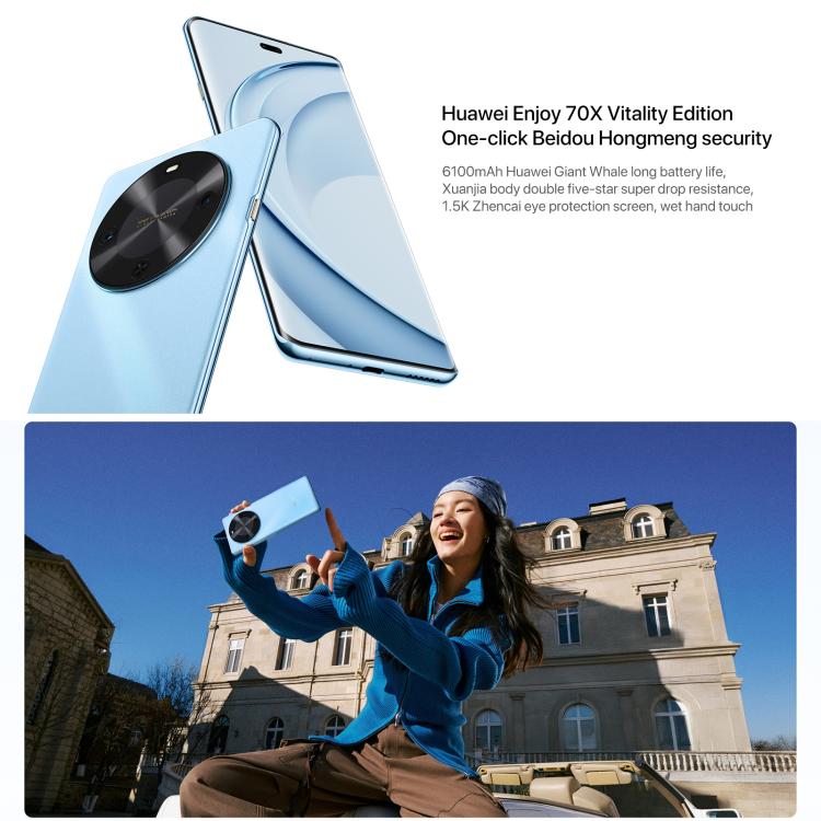 HUAWEI Enjoy 70X Vitality Edition, 8GB+256GB, Screen Fingerprint Identification, 6.78 inch HarmonyOS 4.2 Octa Core, OTG, Not Support Google Play (Blue) - free shipping - PMc TechLife - Order now!