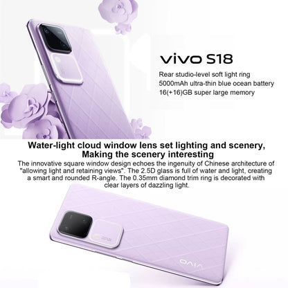 vivo S18, Dual Back Cameras, 12GB+256GB, Face ID Screen Fingerprint Identification, 6.78 inch Android 14.0 OriginOS 4 Snapdragon 7 Gen 3 Octa Core 2.63GHz, OTG, NFC, Network: 5G, Support Google Play (Blue Green) - vivo by vivo | Online Shopping South Africa | PMC Jewellery | Buy Now Pay Later Mobicred