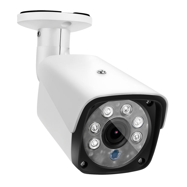 A4B3Kit 2MP 4CH 1080P CCTV Security Camera System AHD DVR Surveillance Kit, Support Night Vision / Motion Detection(White) - Video Recorder Kit by PMC TechLife | Online Shopping South Africa | PMC TechLife