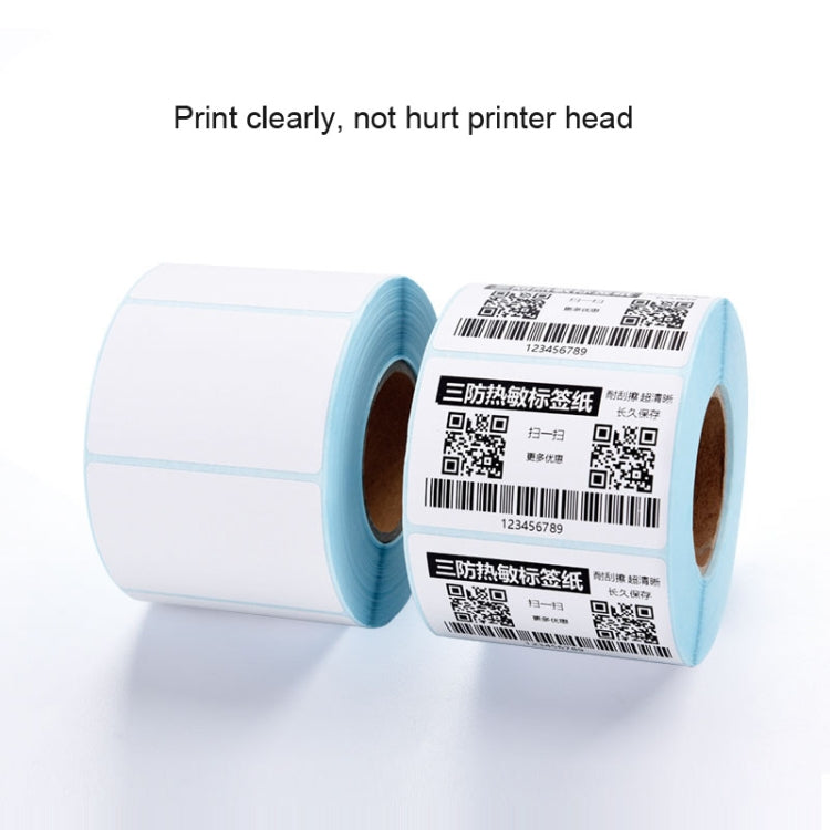 10 PCS 60mmx40mm 700 Sheets Self-adhesive Thermal Barcode Label Paper - Printer Accessories by PMC Jewellery | Online Shopping South Africa | PMC Jewellery | Buy Now Pay Later Mobicred