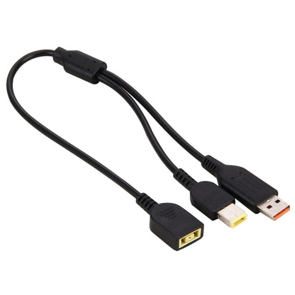 Big Square (First Generation) Female to Lenovo YOGA 3 & Big Square (First Generation) Male Interfaces Power Adapter Cable for Lenovo Laptop Notebook, Length: about 30cm - For Lenovo by PMC Jewellery | Online Shopping South Africa | PMC Jewellery | Buy Now Pay Later Mobicred