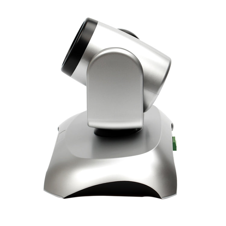 YANS YS-H10UH USB HD 1080P Wide-Angle Video Conference Camera with Remote Control(Silver) - free shipping - PMC TechLife - Order now!