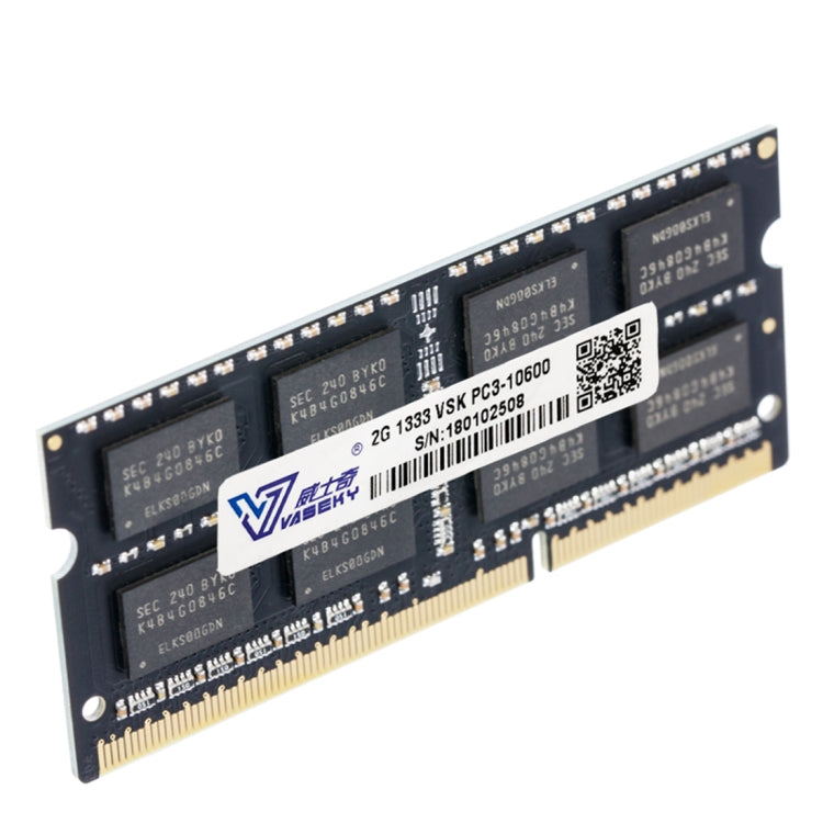 Vaseky 2GB 1333MHz PC3-10600 DDR3 PC Memory RAM Module for Laptop - RAMs by Vaseky | Online Shopping South Africa | PMC Jewellery | Buy Now Pay Later Mobicred