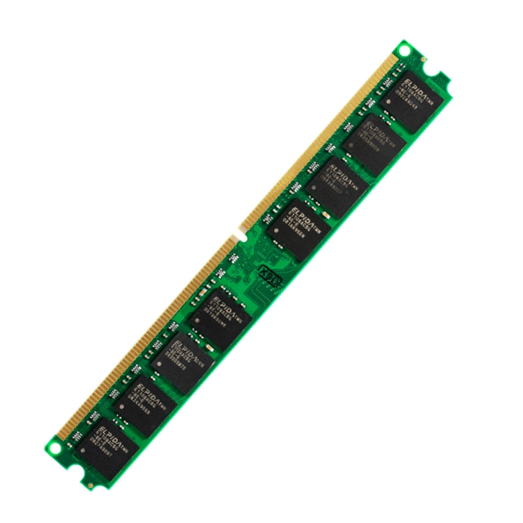 Vaseky 2GB 800MHz PC2-6400 DDR2 PC Memory RAM Module for Desktop - RAMs by Vaseky | Online Shopping South Africa | PMC Jewellery | Buy Now Pay Later Mobicred