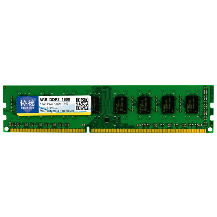 XIEDE X041 DDR3 1600MHz 8GB General AMD Special Strip Memory RAM Module for Desktop PC - RAMs by XIEDE | Online Shopping South Africa | PMC Jewellery | Buy Now Pay Later Mobicred