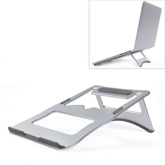 Aluminum Alloy Cooling Holder Desktop Portable Simple Laptop Bracket, Two-stage Support, Size: 21x26cm (Silver) - Laptop Stand by PMC Jewellery | Online Shopping South Africa | PMC Jewellery | Buy Now Pay Later Mobicred