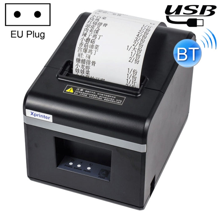 Xprinter N160II USB+Bluetooth Interface 80mm 160mm/s Automatic Thermal Receipt Printer, EU Plug - free shipping - PMC TechLife - Order now!