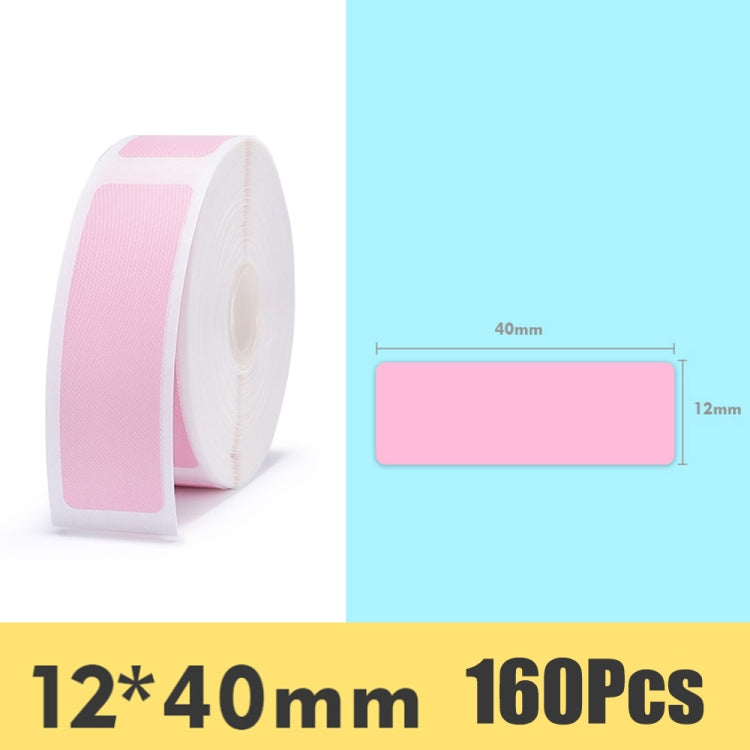 Stickers Barcode Printing Paper For JingChen D11(Pink) - Printer Accessories by PMC Jewellery | Online Shopping South Africa | PMC Jewellery | Buy Now Pay Later Mobicred