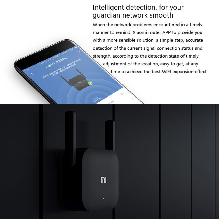 Original Xiaomi Mi WiFi Amplifier Pro 300Mbps WiFi Smart Extender Router with 2x2 External Antennas, US Plug(Black) - Wireless Routers by Xiaomi | Online Shopping South Africa | PMC Jewellery