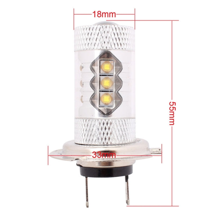 H7 80W 800LM 6500K White Light 16-3535-LEDs Car Foglight , Constant Current , DC12-24V(White Light) - Fog / Driving Lights by PMC Jewellery | Online Shopping South Africa | PMC Jewellery | Buy Now Pay Later Mobicred