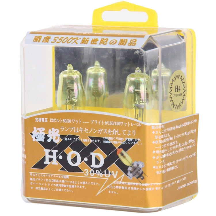 2 X H3 HOD Halogen Bulbs 12V 100W 2400 LM 3500K Yellow Light Headlights - Halogen Lights by PMC Jewellery | Online Shopping South Africa | PMC Jewellery