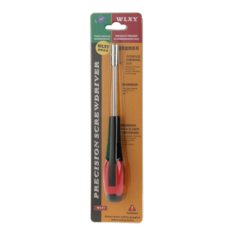 WLXY Precision 5mm Socket Head Screw Driver for Telecommunication Tools, Length: 16.5mm - Screwdriver Tools by PMC TechLife | Online Shopping South Africa | PMC TechLife | Buy Now Pay Later Mobicred