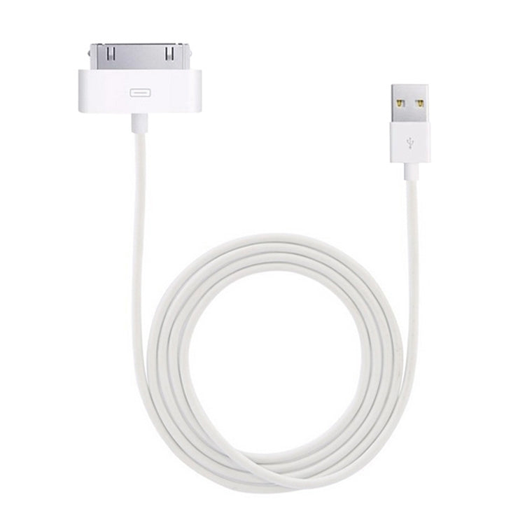 2m USB Double Sided Sync Data / Charging Cable For iPhone 4 & 4S / iPhone 3GS / 3G / iPad 3 / iPad 2 / iPad / iPod Touch(White) - Normal Style Cable by PMC Jewellery | Online Shopping South Africa | PMC Jewellery | Buy Now Pay Later Mobicred