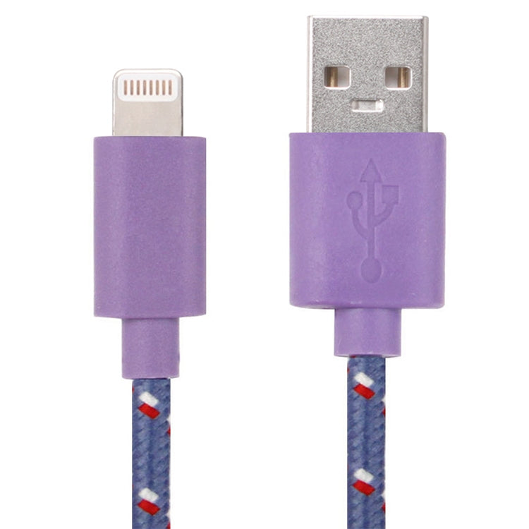 2m Nylon Netting USB Data Transfer Charging Cable For iPhone, iPad(Purple) - Normal Style Cable by PMC Jewellery | Online Shopping South Africa | PMC Jewellery | Buy Now Pay Later Mobicred