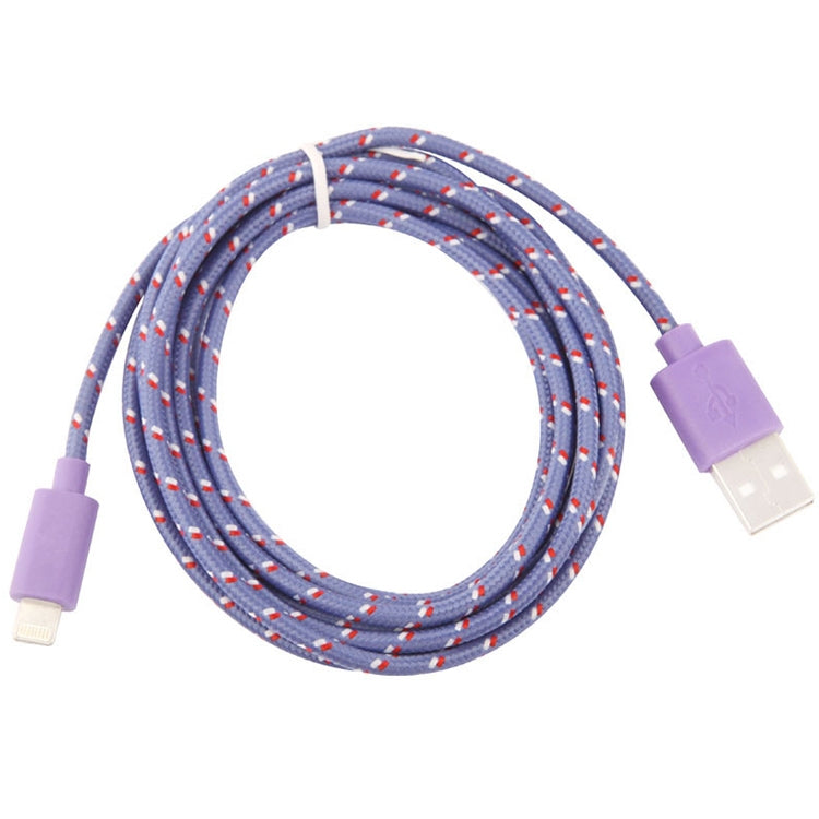 2m Nylon Netting USB Data Transfer Charging Cable For iPhone, iPad(Purple) - Normal Style Cable by PMC Jewellery | Online Shopping South Africa | PMC Jewellery | Buy Now Pay Later Mobicred