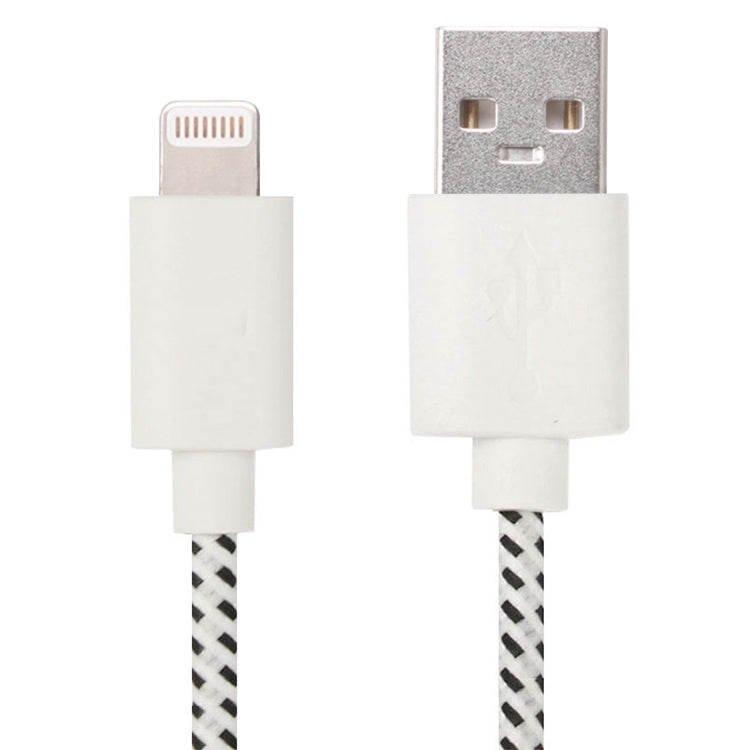 2m Nylon Netting USB Data Transfer Charging Cable For iPhone, iPad(White) - Normal Style Cable by PMC Jewellery | Online Shopping South Africa | PMC Jewellery | Buy Now Pay Later Mobicred