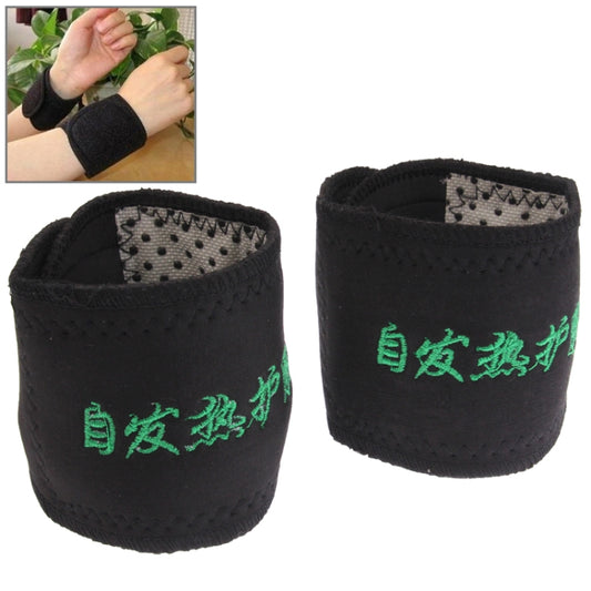 Infrared Magnetic Therapy Self-Heating Wrist Protector(Black) - Sports Safety by PMC Jewellery | Online Shopping South Africa | PMC Jewellery | Buy Now Pay Later Mobicred