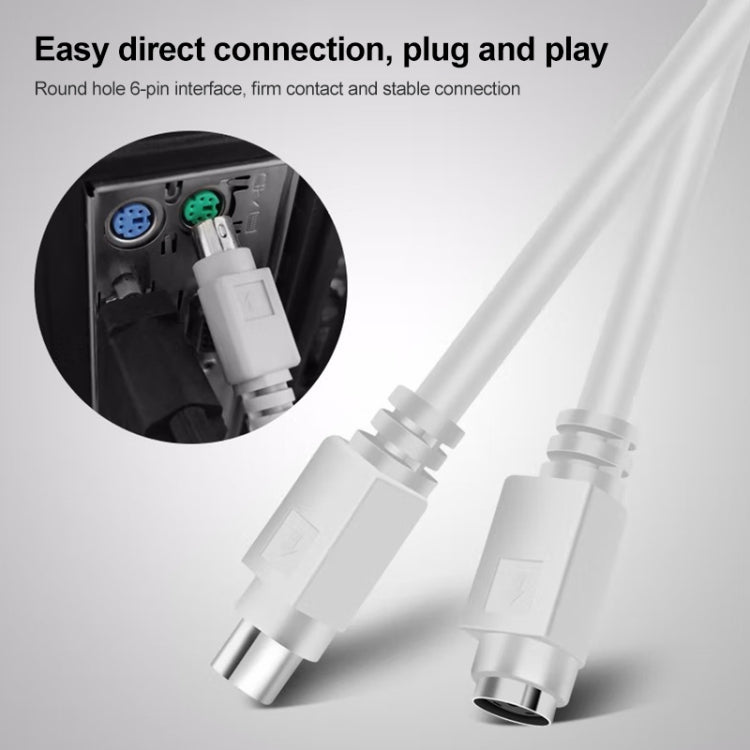 6 Pin PS/2 Keyboard / Mouse Extender Cable (PS/2 male to PS/2 female), Length: 3m - PS/2 Series by PMC TechLife | Online Shopping South Africa | PMC TechLife