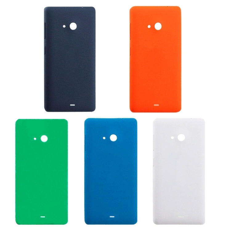 Battery Back Cover  for Microsoft Lumia 535(White) - Back Cover by PMc TechLife | Online Shopping South Africa | PMc TechLife | Buy Now Pay Later Mobicred