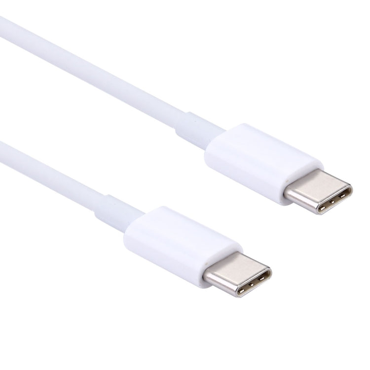 2m 2A USB-C / Type-C 3.1 Male to USB-C / Type-C 3.1  Male Adapter Cable(White) - USB-C & Type-C Cable by PMC TechLife | Online Shopping South Africa | PMC TechLife | Buy Now Pay Later Mobicred
