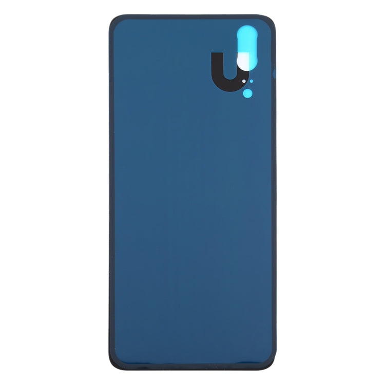Battery Back Cover for Huawei P20(Gold) - Back Cover by PMc TechLife | Online Shopping South Africa | PMc TechLife | Buy Now Pay Later Mobicred