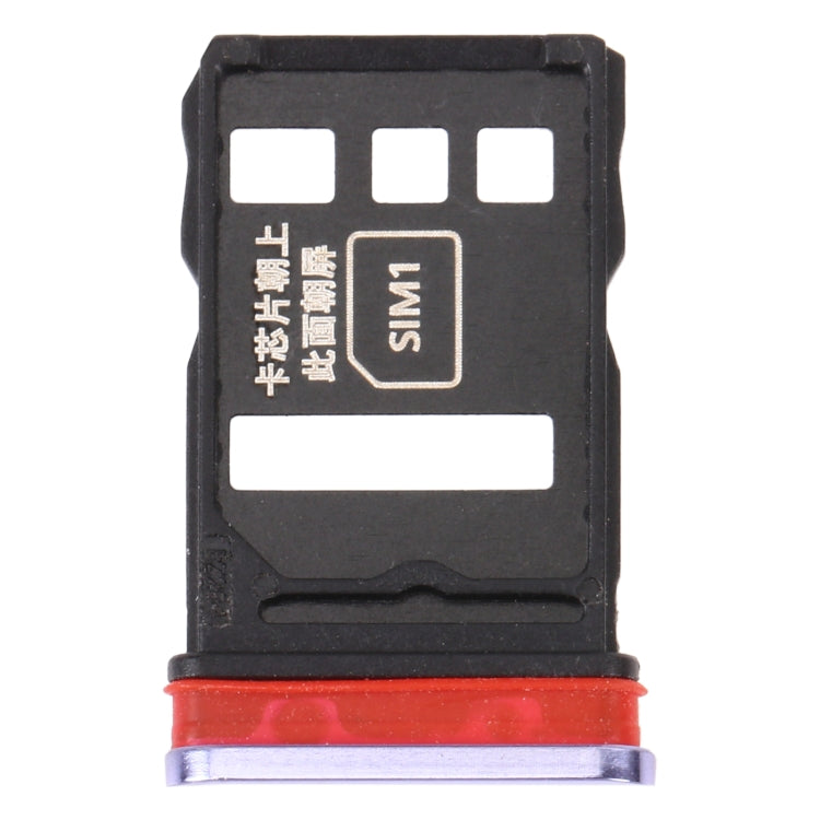 SIM Card Tray + SIM Card Tray for Huawei Nova 6 (Purple) - Card Socket by PMc TechLife | Online Shopping South Africa | PMc TechLife | Buy Now Pay Later Mobicred