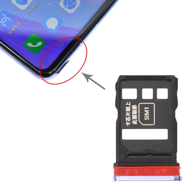 SIM Card Tray + SIM Card Tray for Huawei Nova 6 (Purple) - Card Socket by PMc TechLife | Online Shopping South Africa | PMc TechLife | Buy Now Pay Later Mobicred