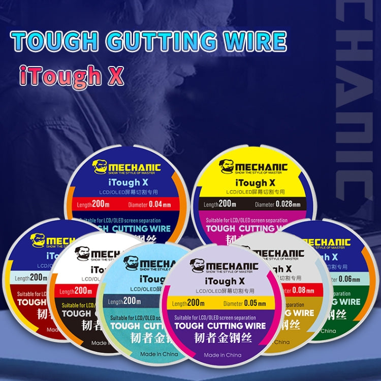 MECHANIC iTough X 200M 0.1MM LCD OLED Screen Cutting Wire - Welding Wire by MECHANIC | Online Shopping South Africa | PMC TechLife | Buy Now Pay Later Mobicred