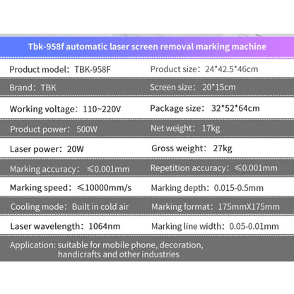 TBK 958F 20W 1064nm Automatic Separate Laser Separator, AU Plug - Laser Machines by TBK | Online Shopping South Africa | PMC Jewellery | Buy Now Pay Later Mobicred