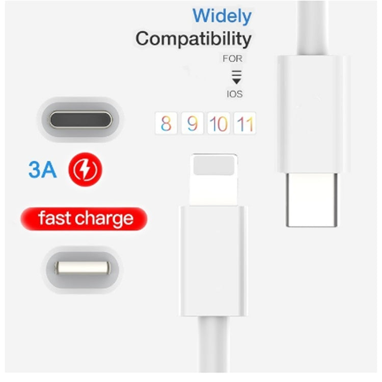 XJ-58 PD 18W USB-C / Type-C to 8 Pin Flash Charging Data Cable, Cable Length: 2m - Normal Style Cable by PMC Jewellery | Online Shopping South Africa | PMC Jewellery | Buy Now Pay Later Mobicred