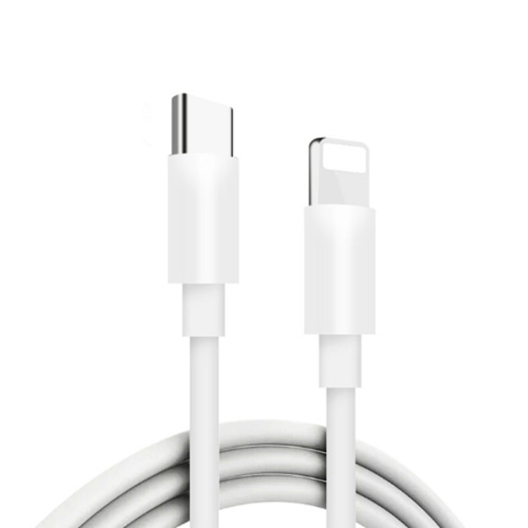 XJ-58 PD 18W USB-C / Type-C to 8 Pin Flash Charging Data Cable, Cable Length: 2m - Normal Style Cable by PMC Jewellery | Online Shopping South Africa | PMC Jewellery | Buy Now Pay Later Mobicred