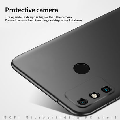 For Huawei Honor 9A MOFI Frosted PC Ultra-thin Hard Case(Gold) - Honor Cases by MOFI | Online Shopping South Africa | PMC Jewellery