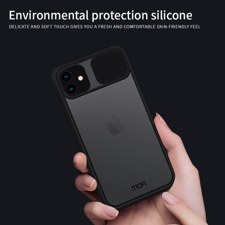 For iPhone 11  MOFI Xing Dun Series Translucent Frosted PC + TPU Privacy Anti-glare Shockproof All-inclusive Protective Case(Green) - iPhone 11 Cases by MOFI | Online Shopping South Africa | PMC Jewellery