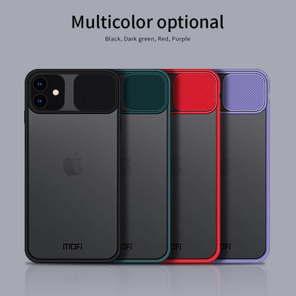 For iPhone 11  MOFI Xing Dun Series Translucent Frosted PC + TPU Privacy Anti-glare Shockproof All-inclusive Protective Case(Red) - iPhone 11 Cases by MOFI | Online Shopping South Africa | PMC Jewellery