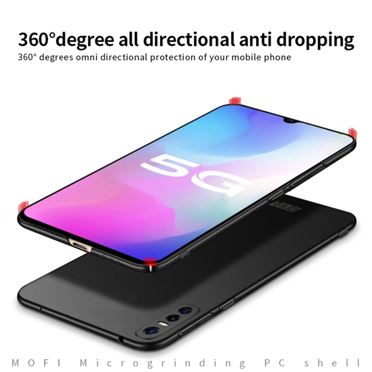 For vivo Y73s MOFI Frosted PC Ultra-thin Hard Case (Gold) - vivo Cases by MOFI | Online Shopping South Africa | PMC TechLife | Buy Now Pay Later Mobicred