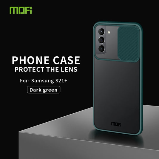 For Samsung Galaxy S21+ 5G MOFI Xing Dun Series Translucent Frosted PC + TPU Privacy Anti-glare Shockproof All-inclusive Protective Case(Green) - Galaxy S21+ 5G Cases by MOFI | Online Shopping South Africa | PMC Jewellery