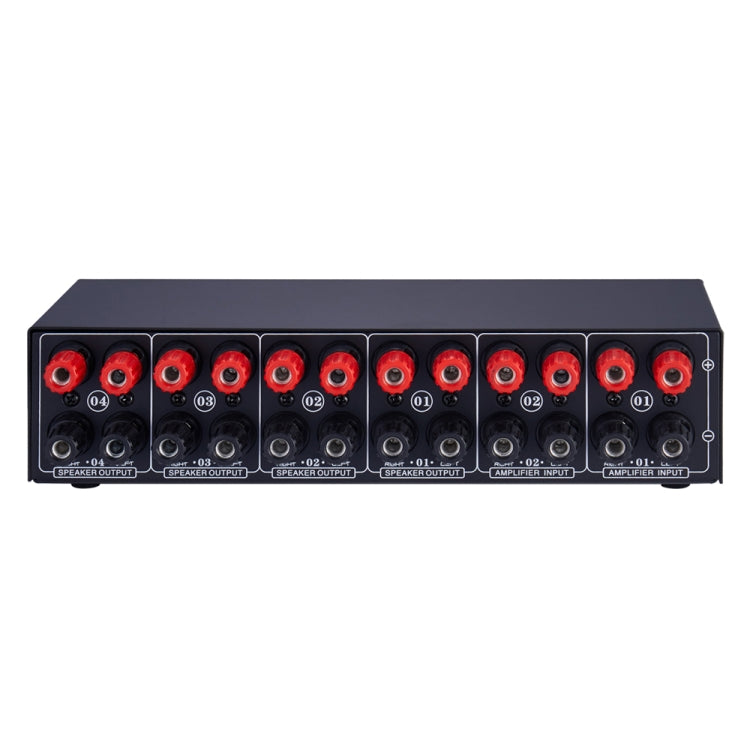 B032 2-in 4-out Power Amplifier Sound Switcher Speaker  Lossless Sound Quality 300W Per Channel Switch Distributor Comparator with Headset Monitoring Function / Audio Input -  by PMC Jewellery | Online Shopping South Africa | PMC Jewellery | Buy Now Pay Later Mobicred