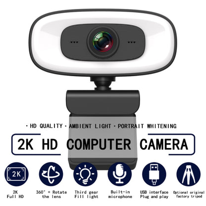 C10 2K HD Without Distortion 360 Degrees Rotate Three-speed Fill Light USB Free Drive Webcams, Built-in Clear Sound Microphone - HD Camera by PMC Jewellery | Online Shopping South Africa | PMC Jewellery | Buy Now Pay Later Mobicred