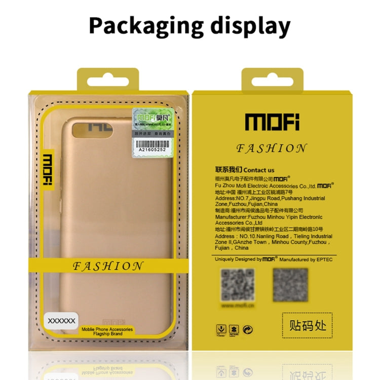 For OPPO A72 MOFI Frosted PC Ultra-thin Hard Case(Gold) - OPPO Cases by MOFI | Online Shopping South Africa | PMC Jewellery