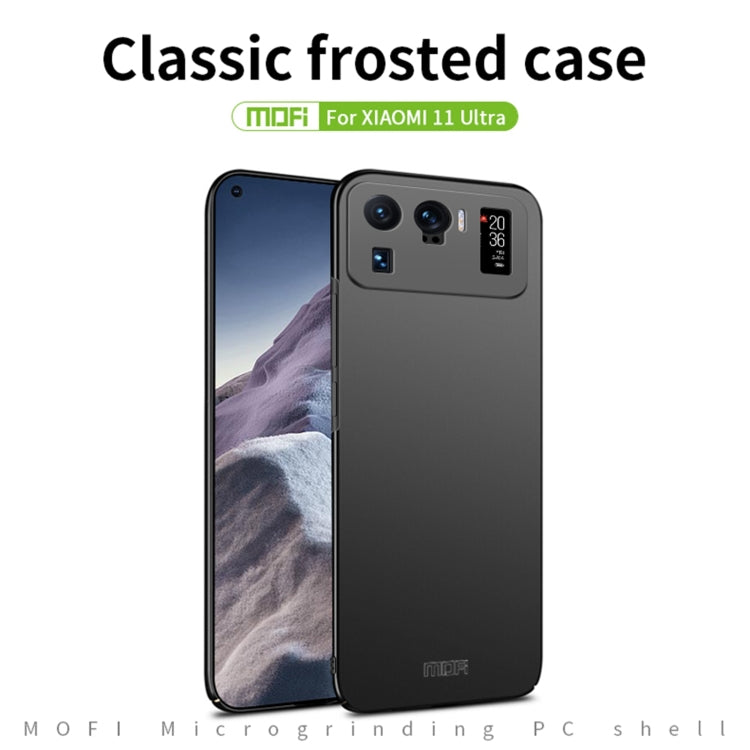 For Xiaomi Mi 11 Ultra MOFI Frosted PC Ultra-thin Hard Case(Black) - Xiaomi Cases by MOFI | Online Shopping South Africa | PMC TechLife